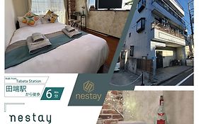 Nestay Suite Tokyo Tabata